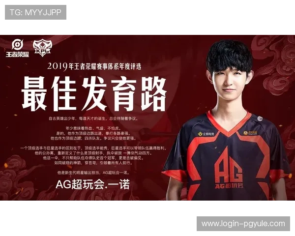 AG官网地址官方入口大全，提供多种登录方式确保玩家顺畅体验游戏