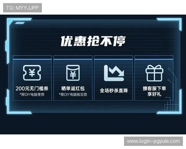 AG视讯官网官方平台，全面介绍游戏玩法与最新优惠活动