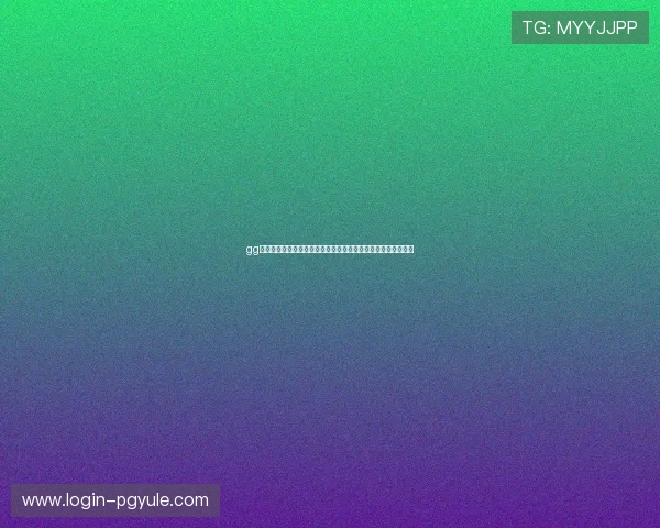 gg扑克真人版会员注册成功后如何绑定银行卡实现快速充值与提现