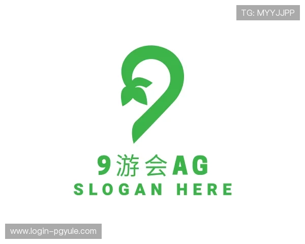 认识9游会ag